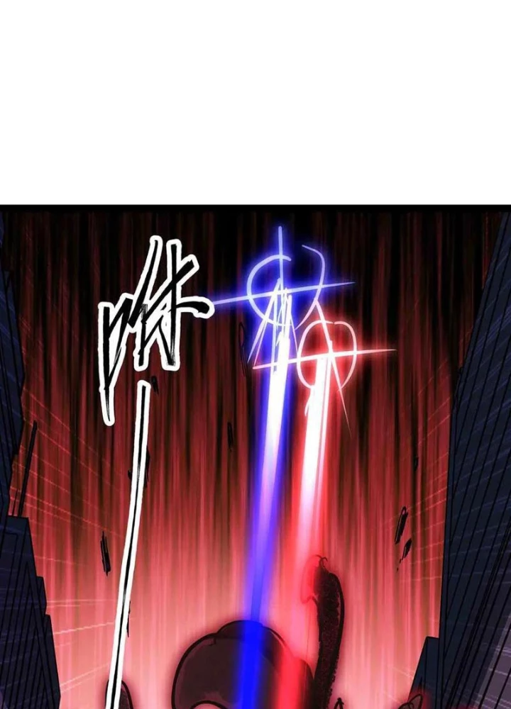 Mạnh Nhất Dị Giới Chapter 95 - 37