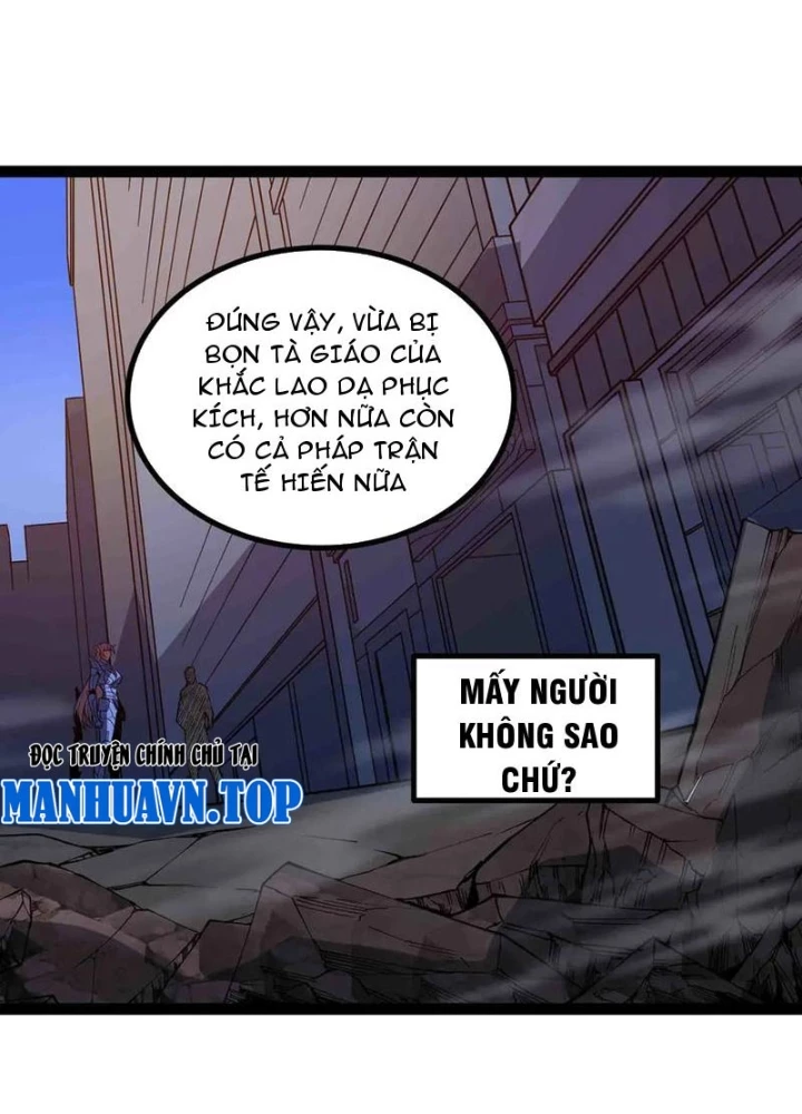 Mạnh Nhất Dị Giới Chapter 95 - 69