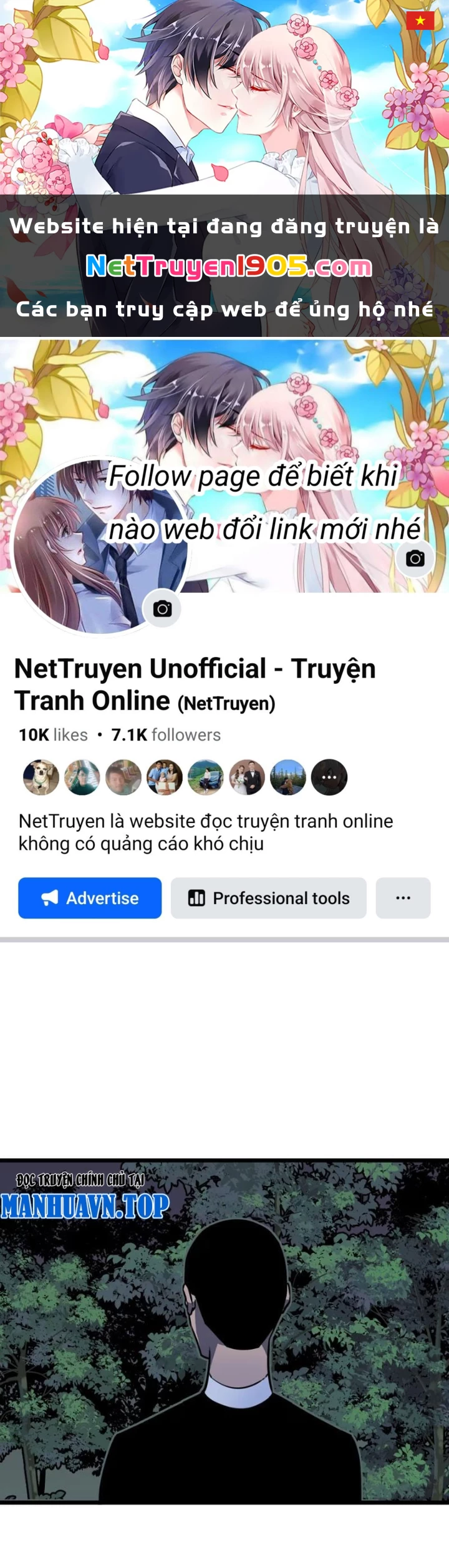 Dị Chi Long Vương Kháng Tất Cả Chapter 9 - 1