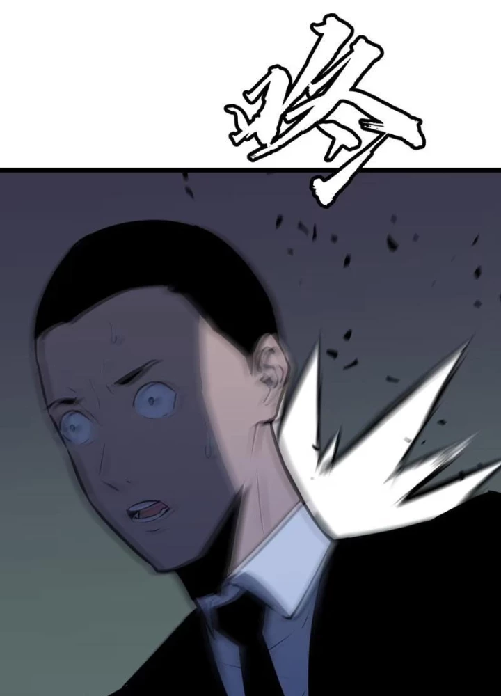 Dị Chi Long Vương Kháng Tất Cả Chapter 9 - 7
