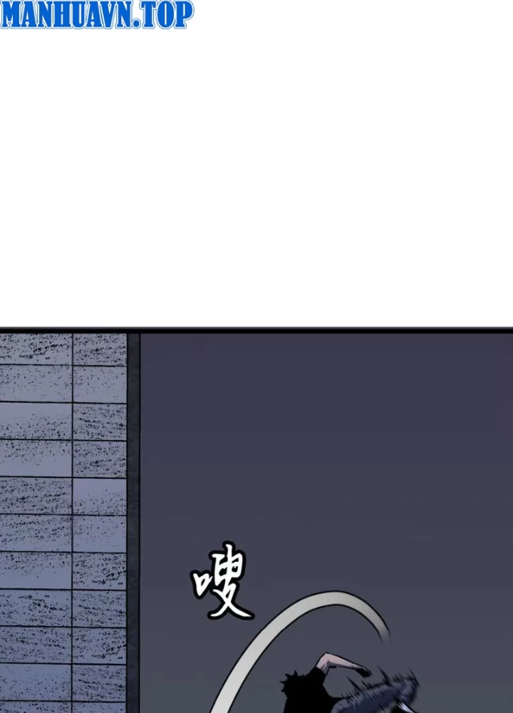 Dị Chi Long Vương Kháng Tất Cả Chapter 9 - 9