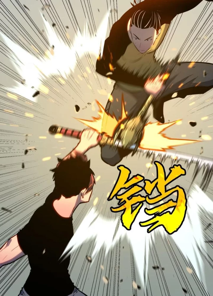 Dị Chi Long Vương Kháng Tất Cả Chapter 9 - 53