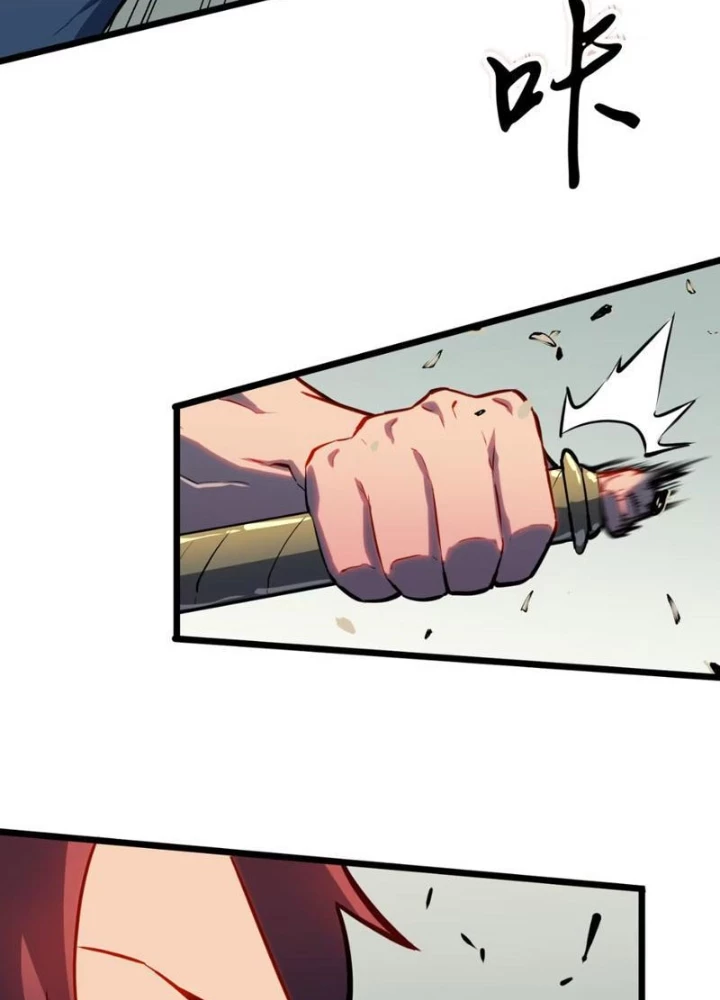 Dị Chi Long Vương Kháng Tất Cả Chapter 9 - 55