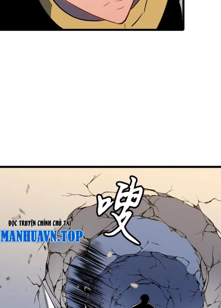 Dị Chi Long Vương Kháng Tất Cả Chapter 9 - 69