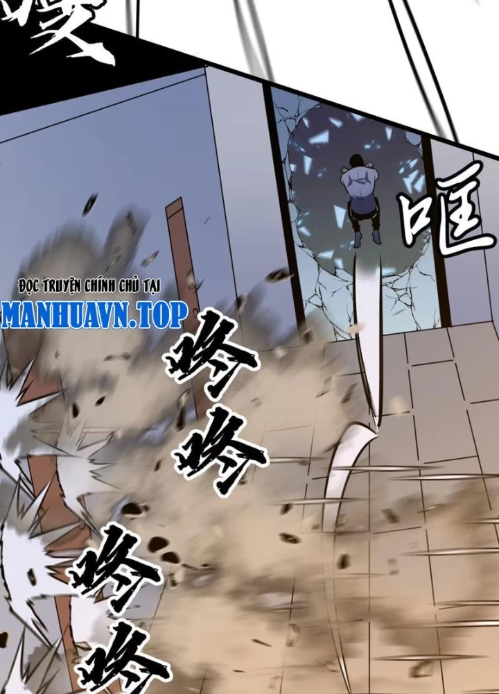 Dị Chi Long Vương Kháng Tất Cả Chapter 9 - 95