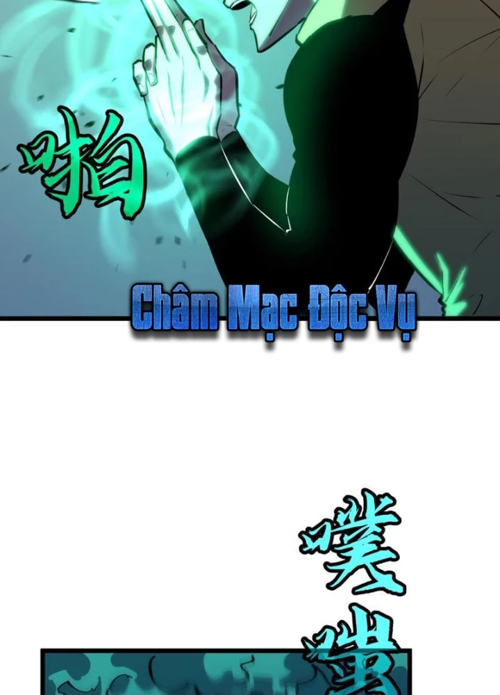 Dị Chi Long Vương Kháng Tất Cả Chapter 9 - 101