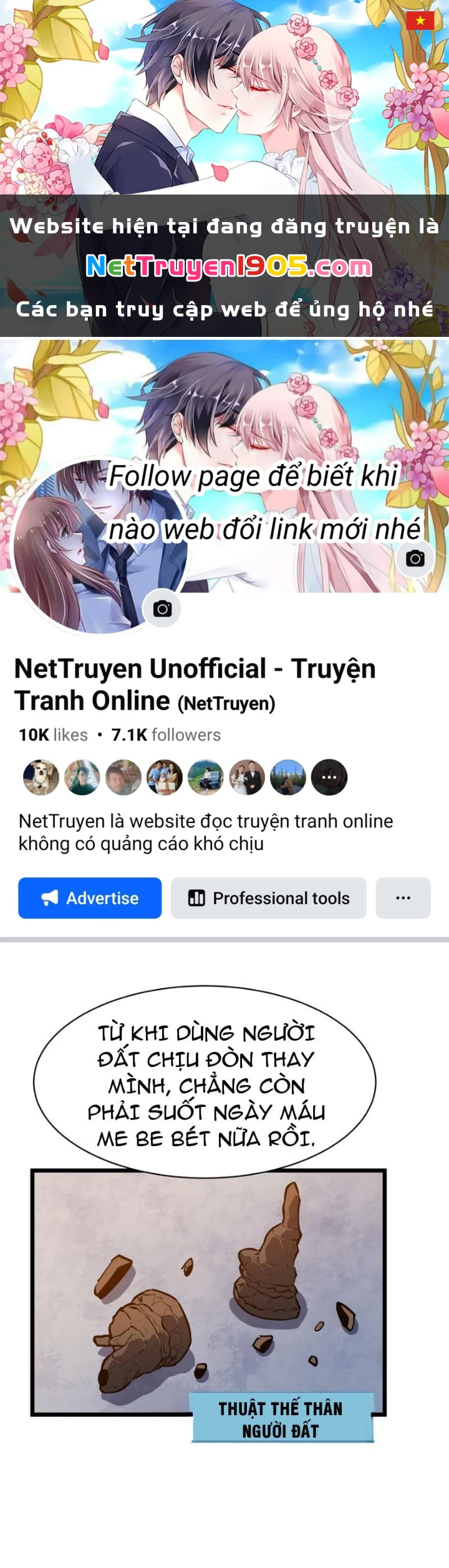 Dị Chi Long Vương Kháng Tất Cả Chapter 10 - 1