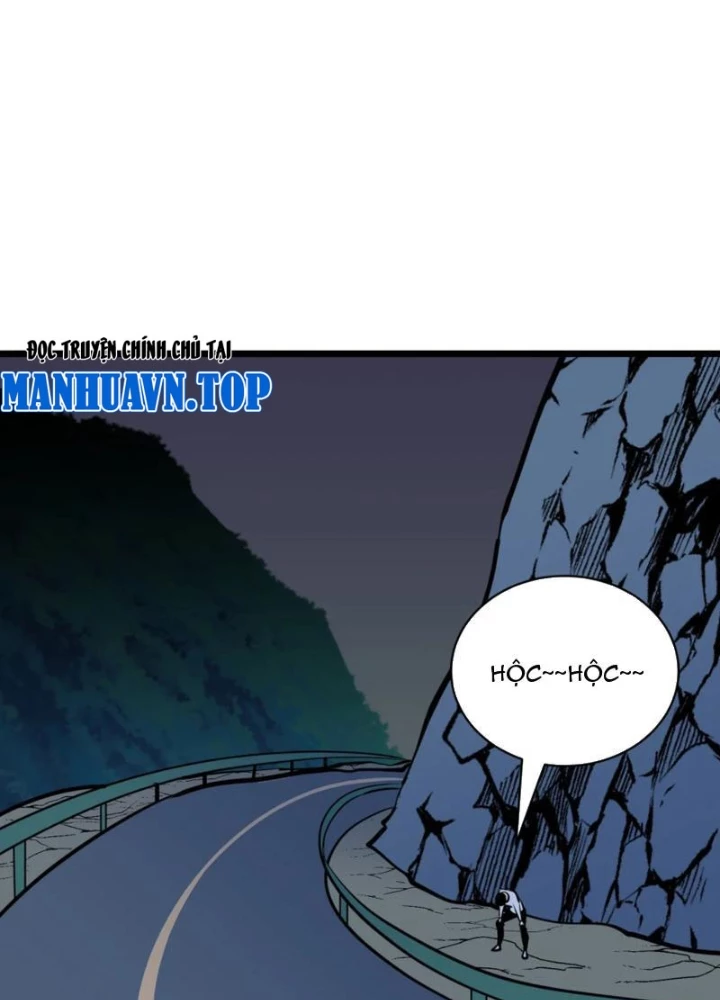 Dị Chi Long Vương Kháng Tất Cả Chapter 10 - 19
