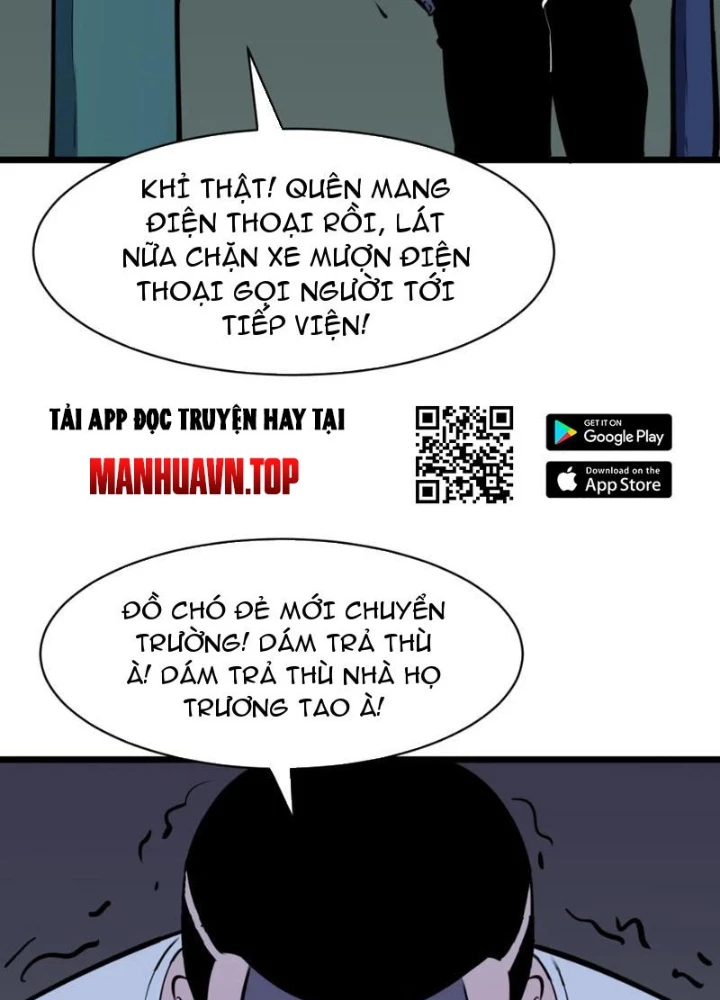 Dị Chi Long Vương Kháng Tất Cả Chapter 10 - 23