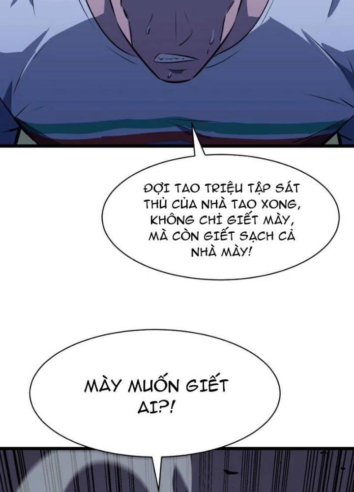Dị Chi Long Vương Kháng Tất Cả Chapter 10 - 25