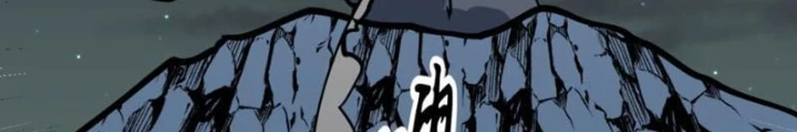 Dị Chi Long Vương Kháng Tất Cả Chapter 10 - 42