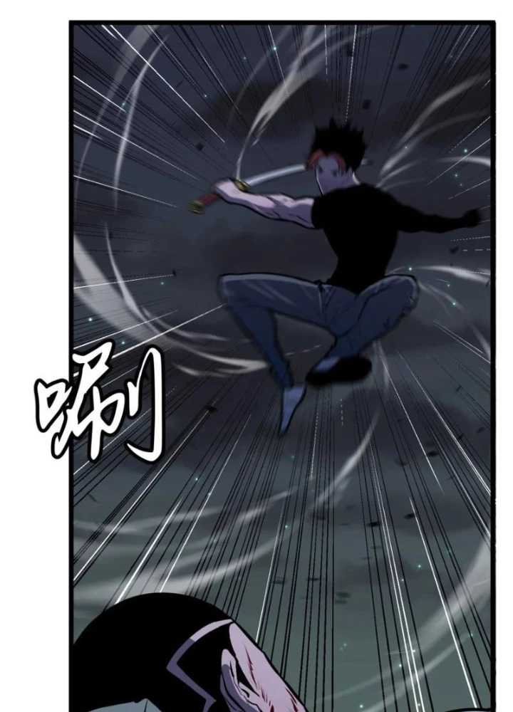 Dị Chi Long Vương Kháng Tất Cả Chapter 10 - 47