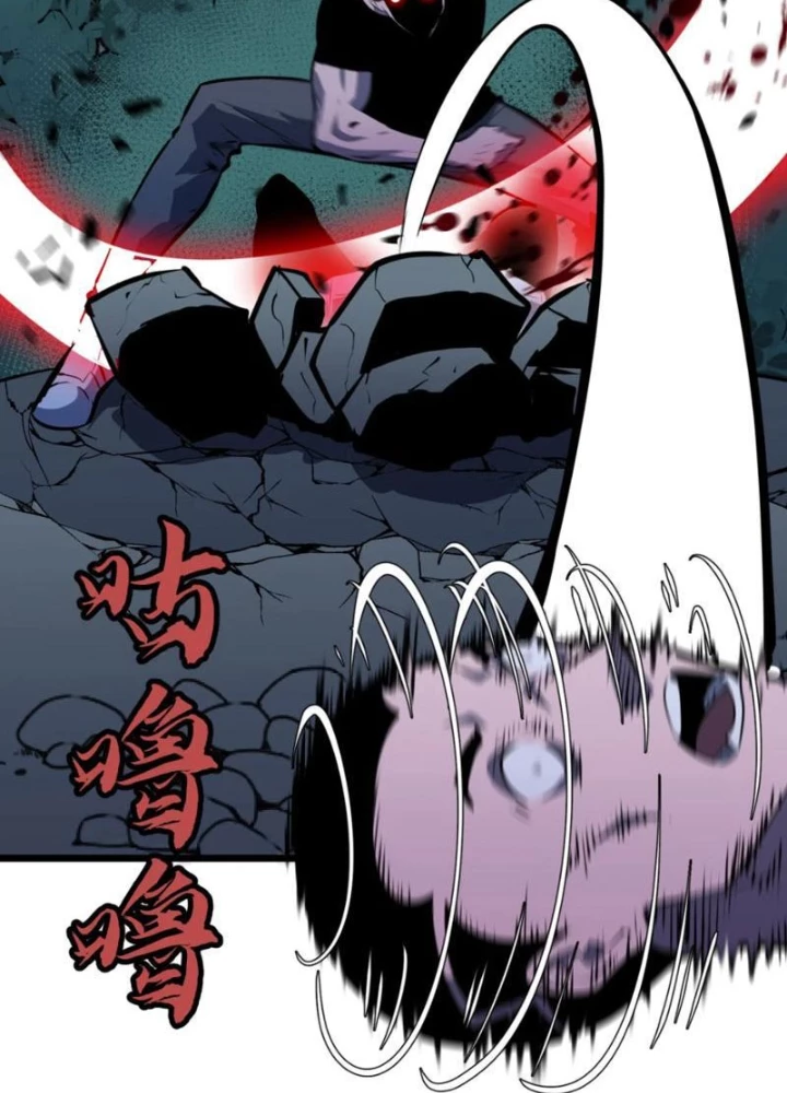 Dị Chi Long Vương Kháng Tất Cả Chapter 10 - 55