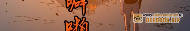 Dị Chi Long Vương Kháng Tất Cả Chapter 10 - 60