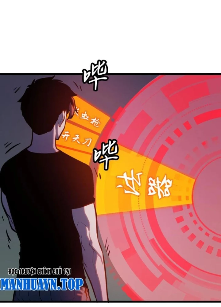 Dị Chi Long Vương Kháng Tất Cả Chapter 10 - 79