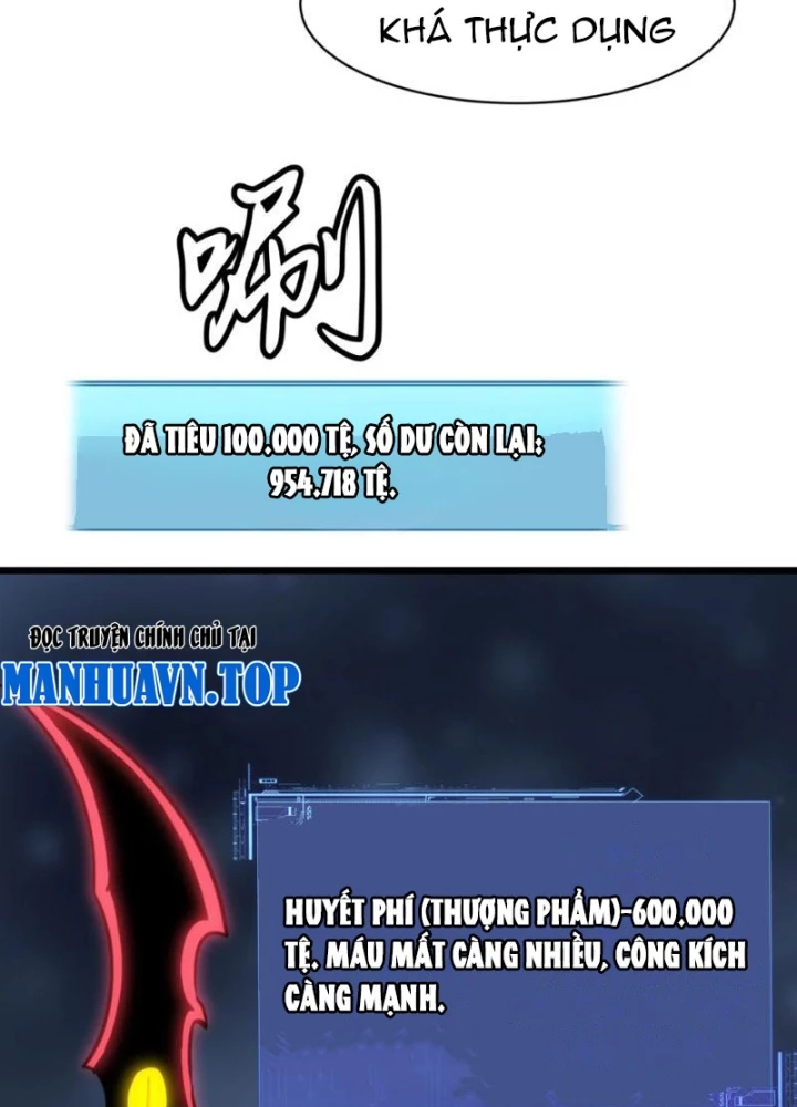 Dị Chi Long Vương Kháng Tất Cả Chapter 10 - 87