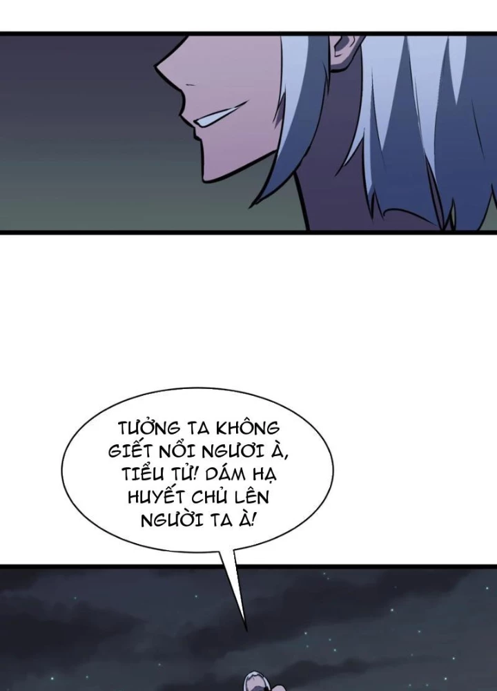 Dị Chi Long Vương Kháng Tất Cả Chapter 10 - 95