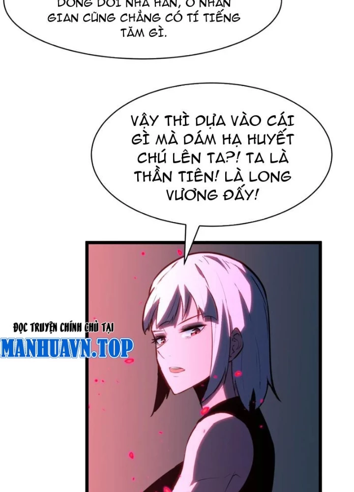 Dị Chi Long Vương Kháng Tất Cả Chapter 10 - 107