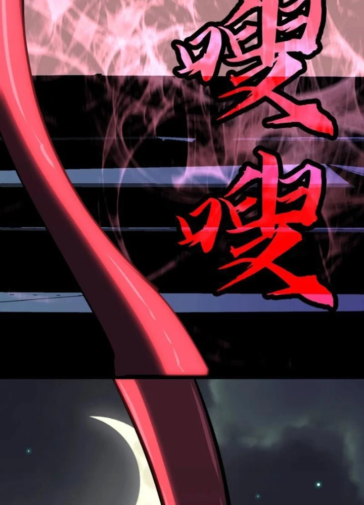 Dị Chi Long Vương Kháng Tất Cả Chapter 10 - 123