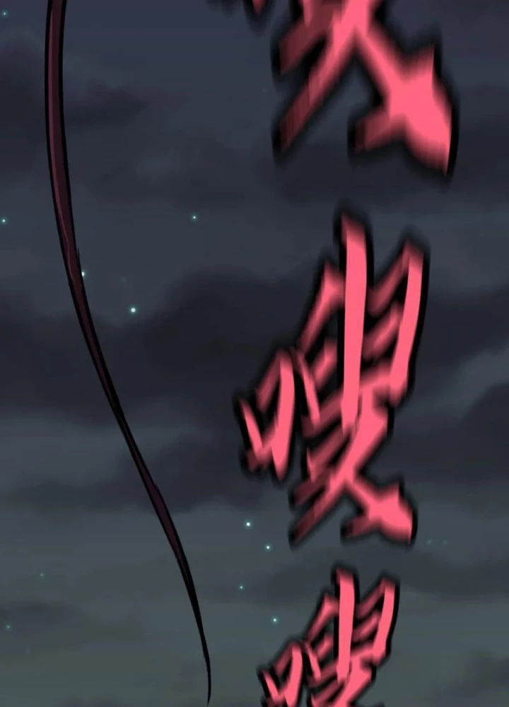 Dị Chi Long Vương Kháng Tất Cả Chapter 10 - 127
