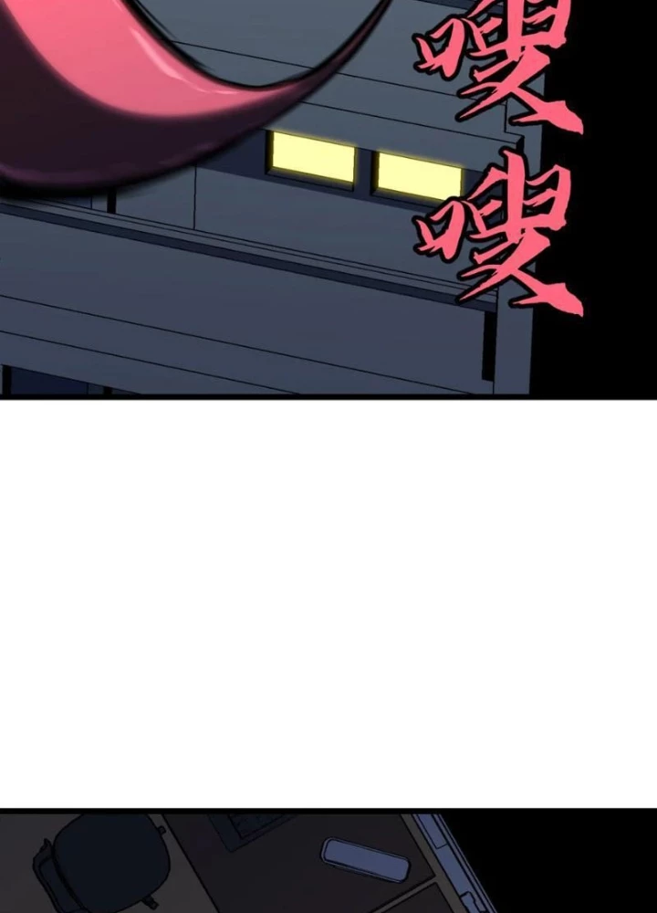 Dị Chi Long Vương Kháng Tất Cả Chapter 10 - 131