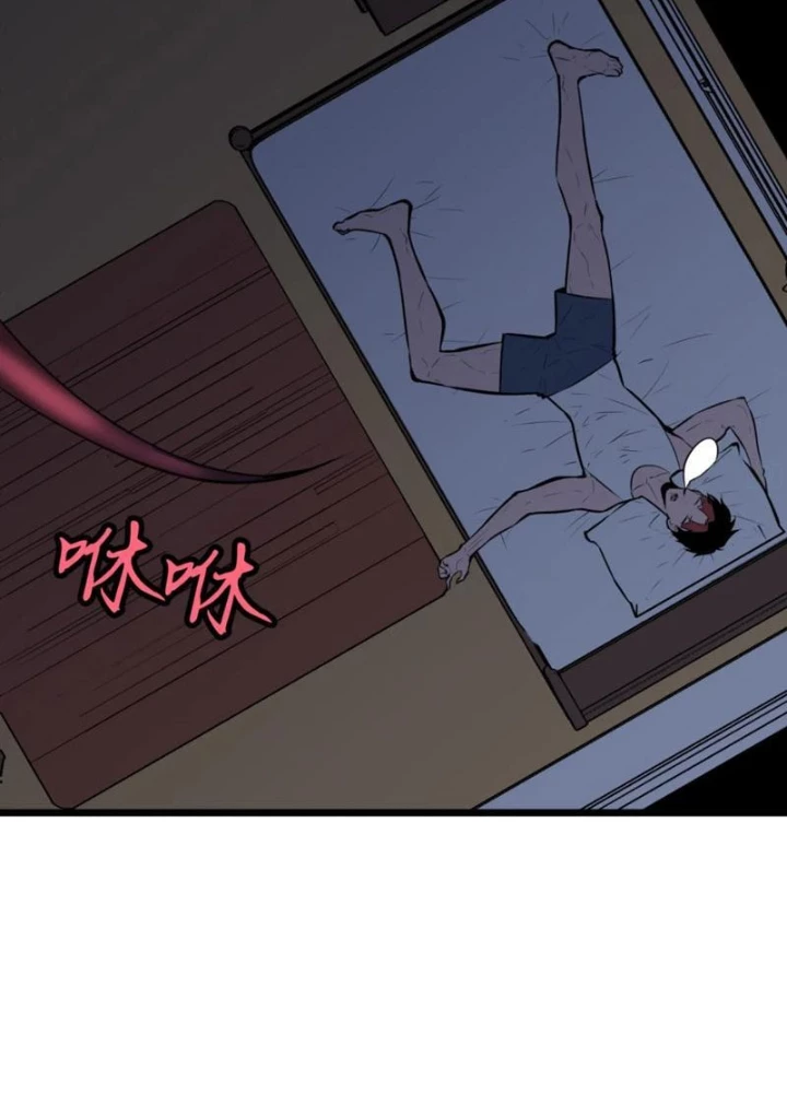 Dị Chi Long Vương Kháng Tất Cả Chapter 10 - 133