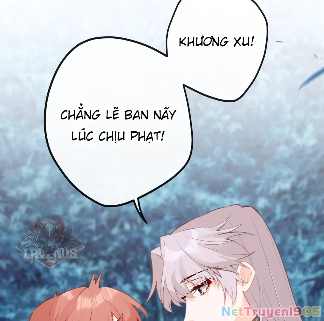 Nghe Nói Thái Hậu Với Thái Hậu Là Thật Sao? Chapter 34 - 17