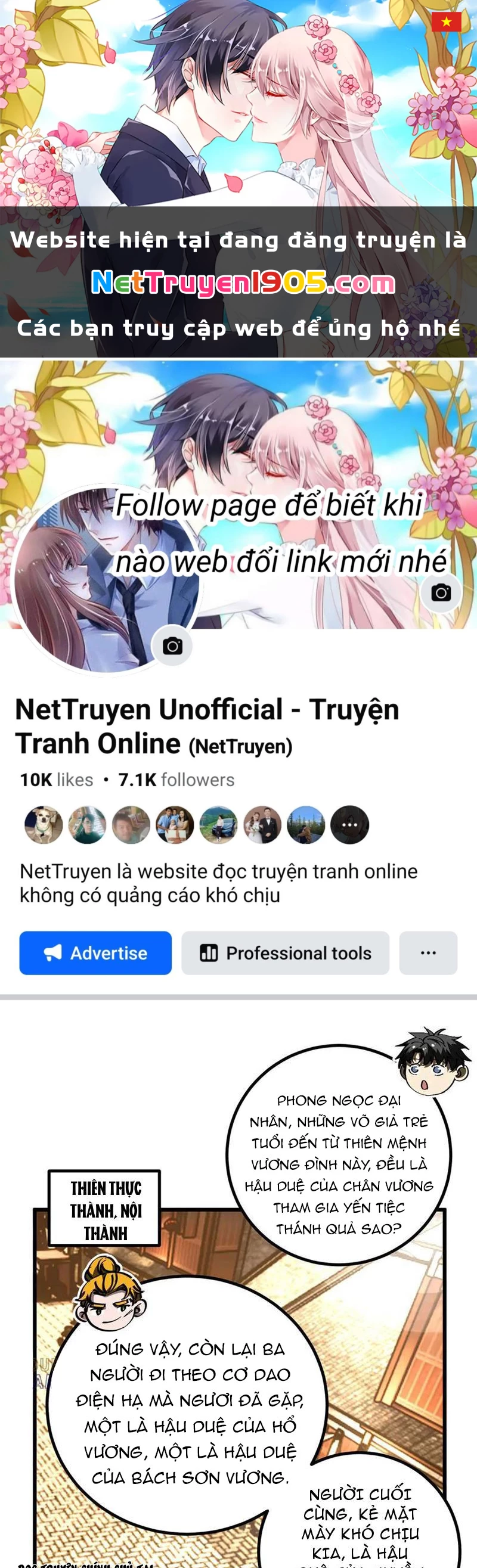 Toàn Cầu Cao Võ Chapter 321 - 1