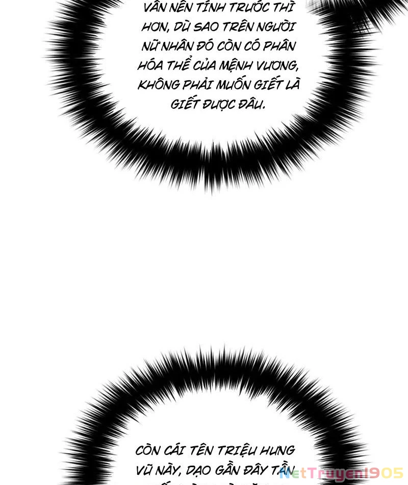 Toàn Cầu Cao Võ Chapter 321 - 6
