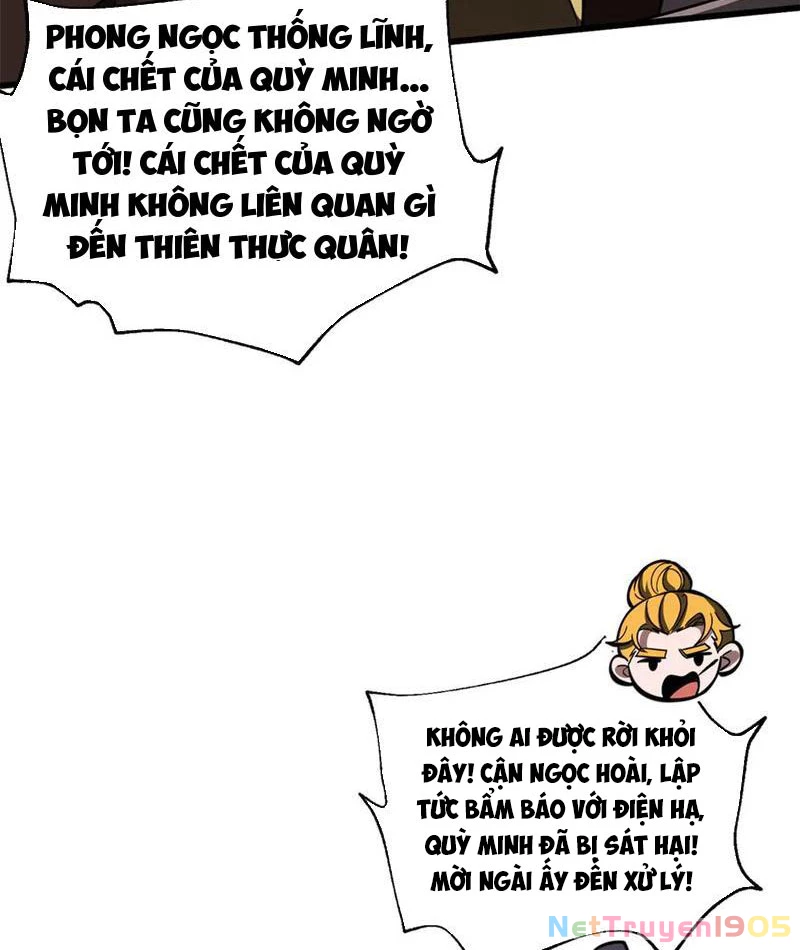 Toàn Cầu Cao Võ Chapter 321 - 20
