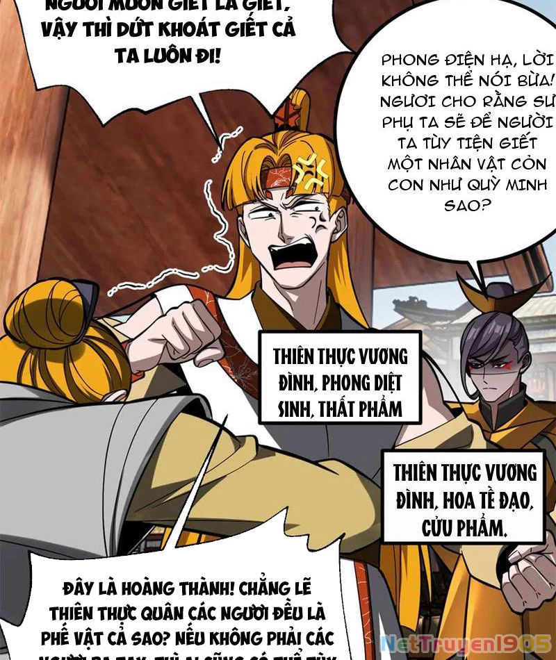 Toàn Cầu Cao Võ Chapter 321 - 24