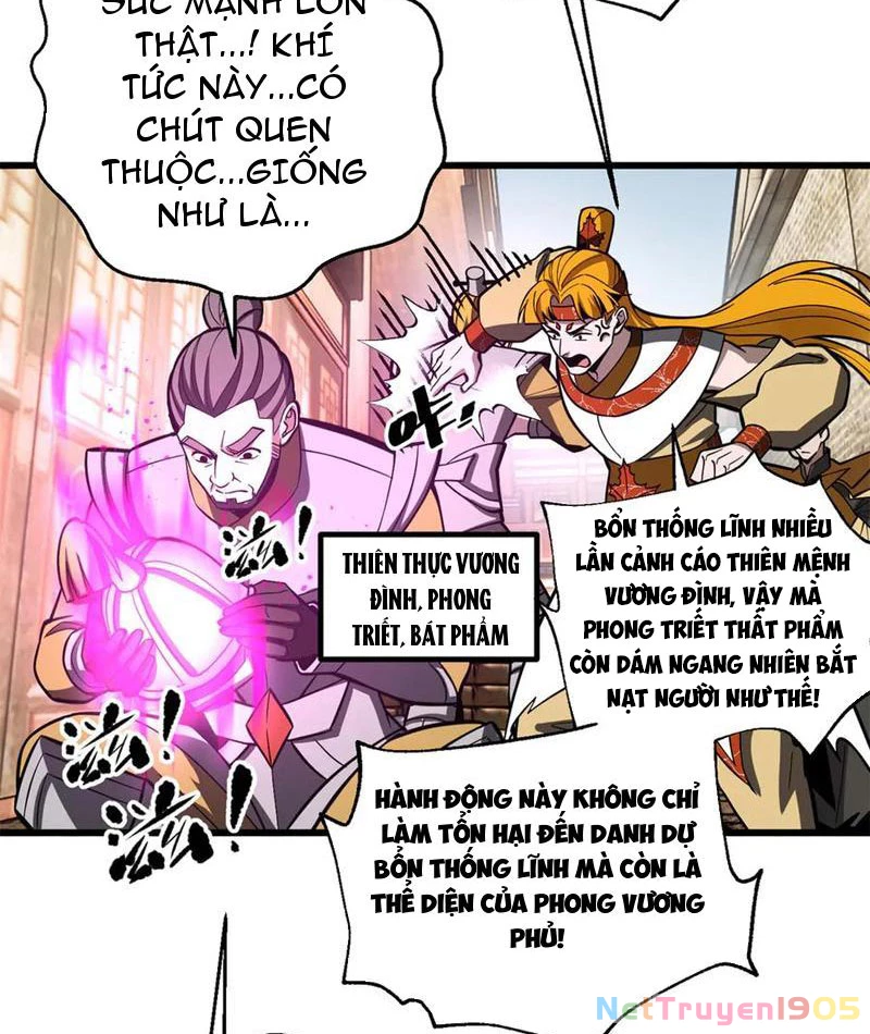 Toàn Cầu Cao Võ Chapter 321 - 26