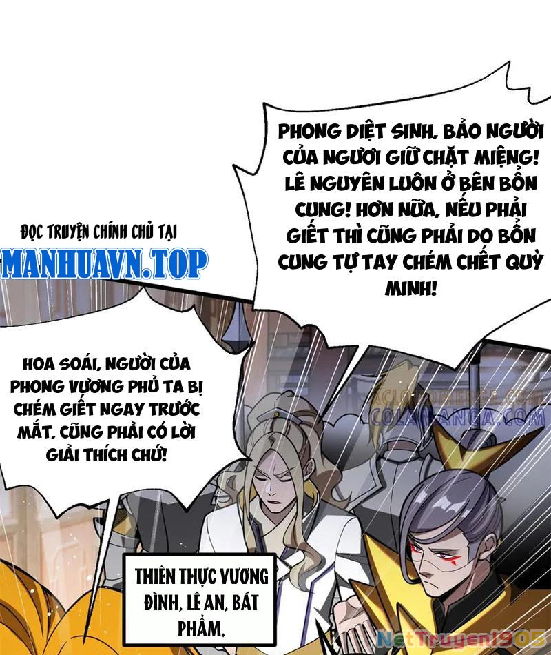 Toàn Cầu Cao Võ Chapter 321 - 29