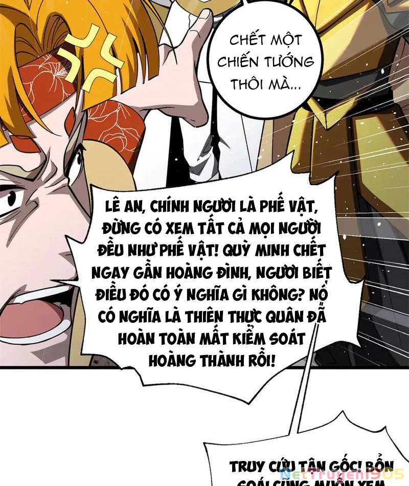 Toàn Cầu Cao Võ Chapter 321 - 30