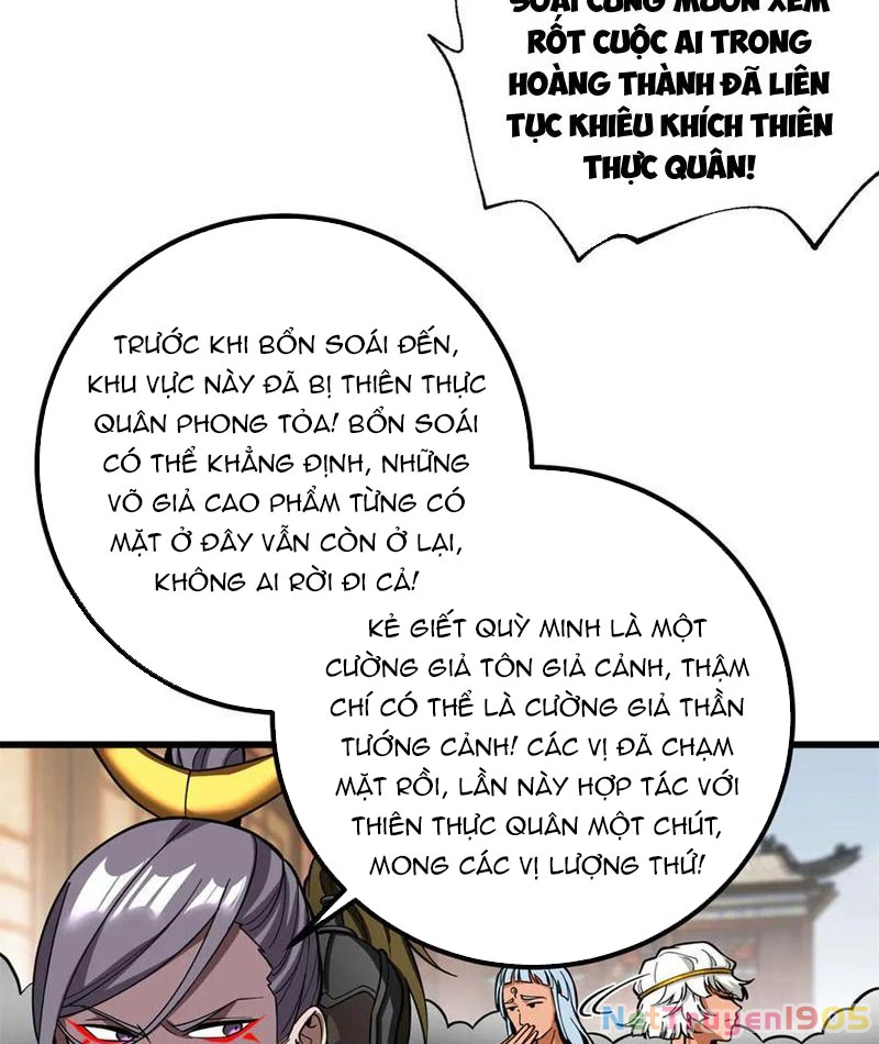 Toàn Cầu Cao Võ Chapter 321 - 31