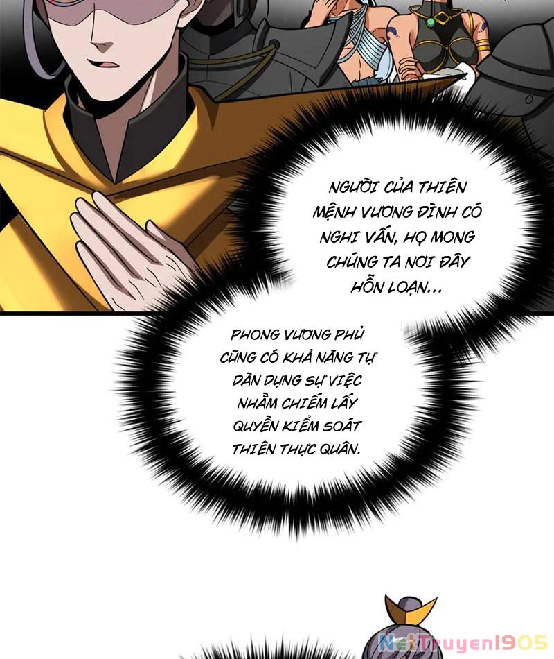 Toàn Cầu Cao Võ Chapter 321 - 32