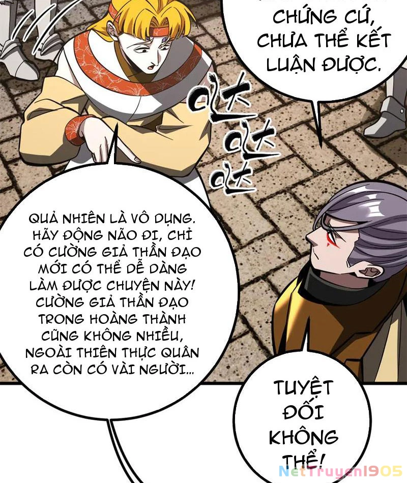 Toàn Cầu Cao Võ Chapter 321 - 39