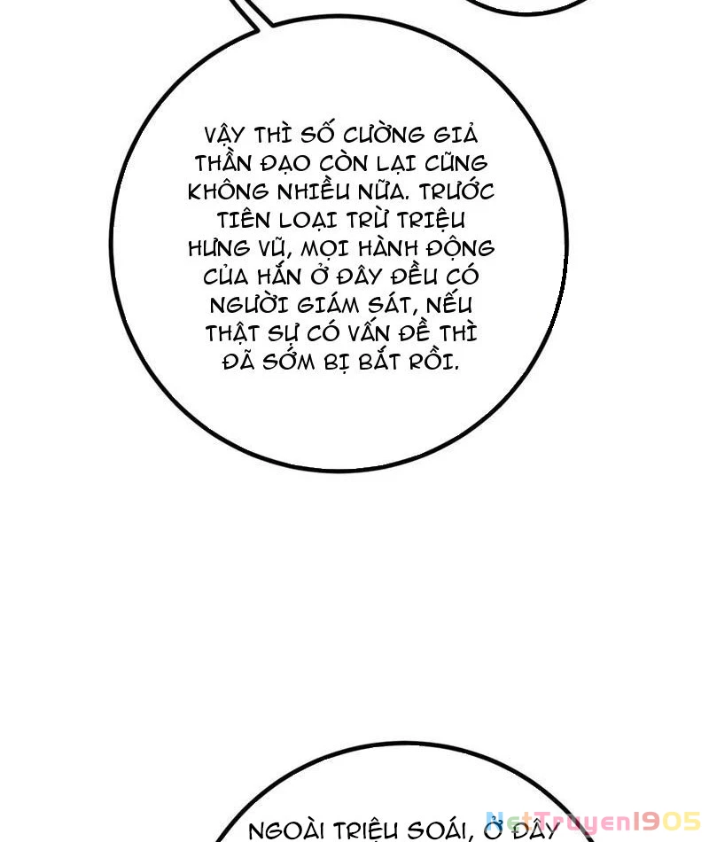 Toàn Cầu Cao Võ Chapter 321 - 40