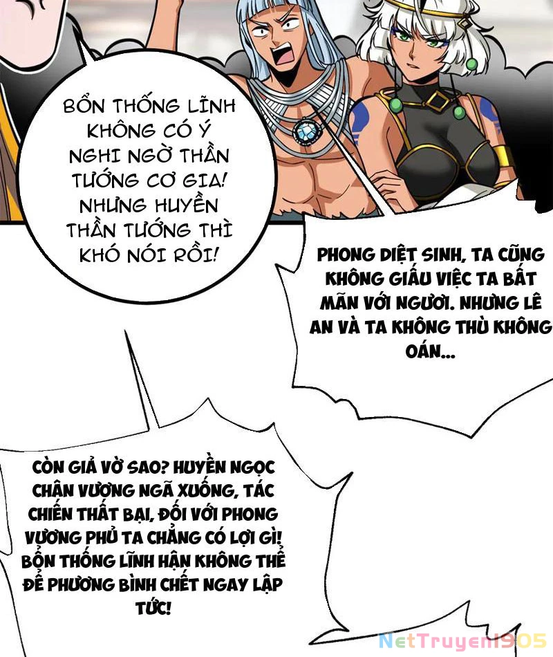 Toàn Cầu Cao Võ Chapter 321 - 42