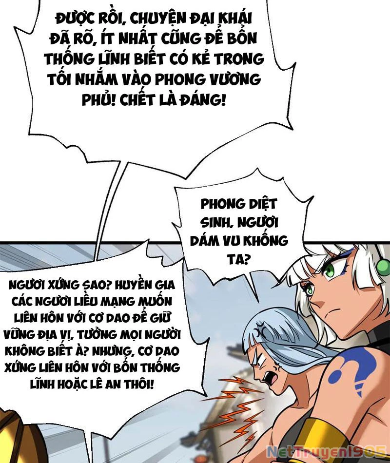 Toàn Cầu Cao Võ Chapter 321 - 46