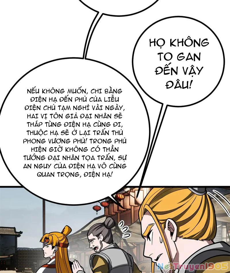 Toàn Cầu Cao Võ Chapter 321 - 49