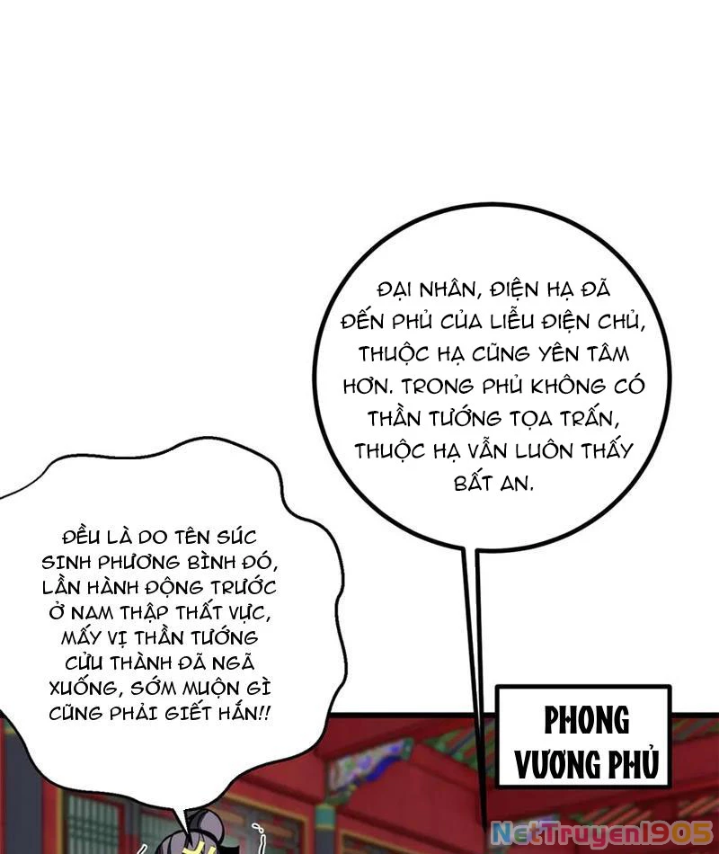 Toàn Cầu Cao Võ Chapter 321 - 55