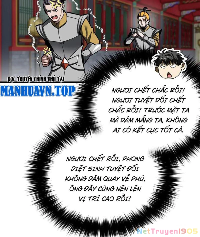 Toàn Cầu Cao Võ Chapter 321 - 56