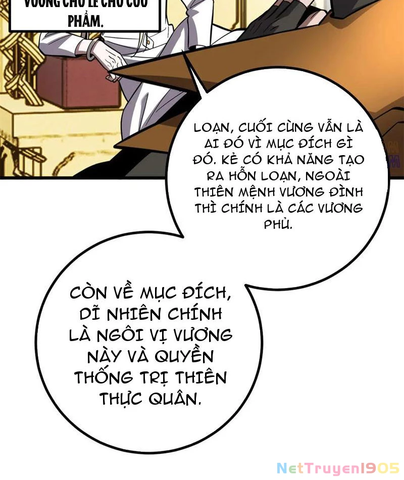Toàn Cầu Cao Võ Chapter 321 - 62