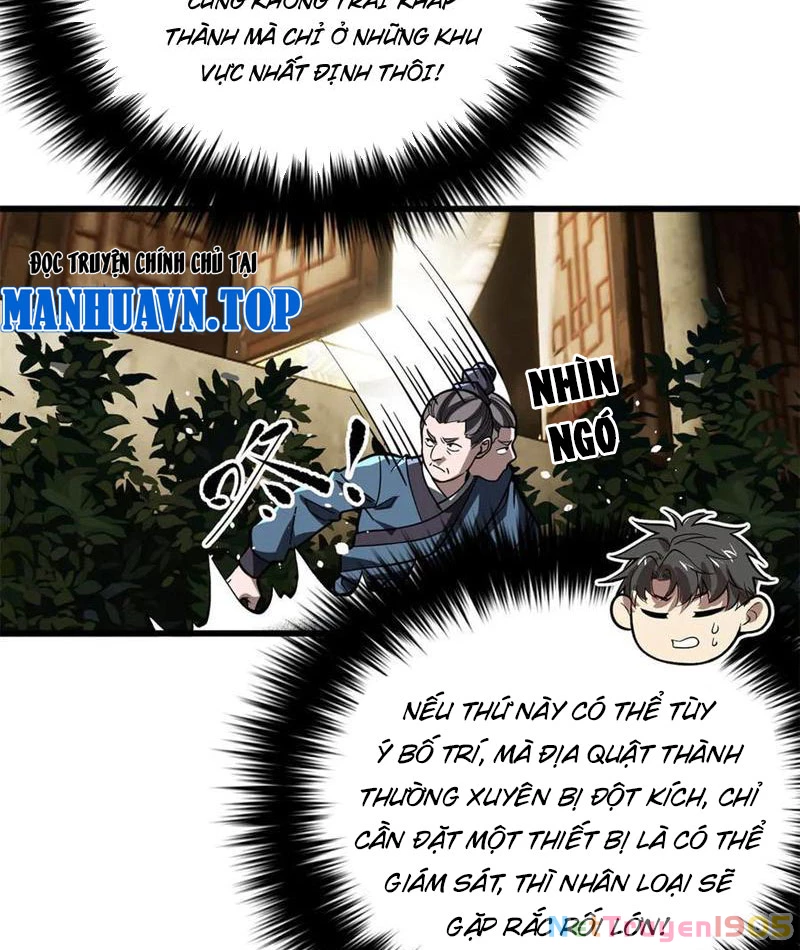 Toàn Cầu Cao Võ Chapter 321 - 84