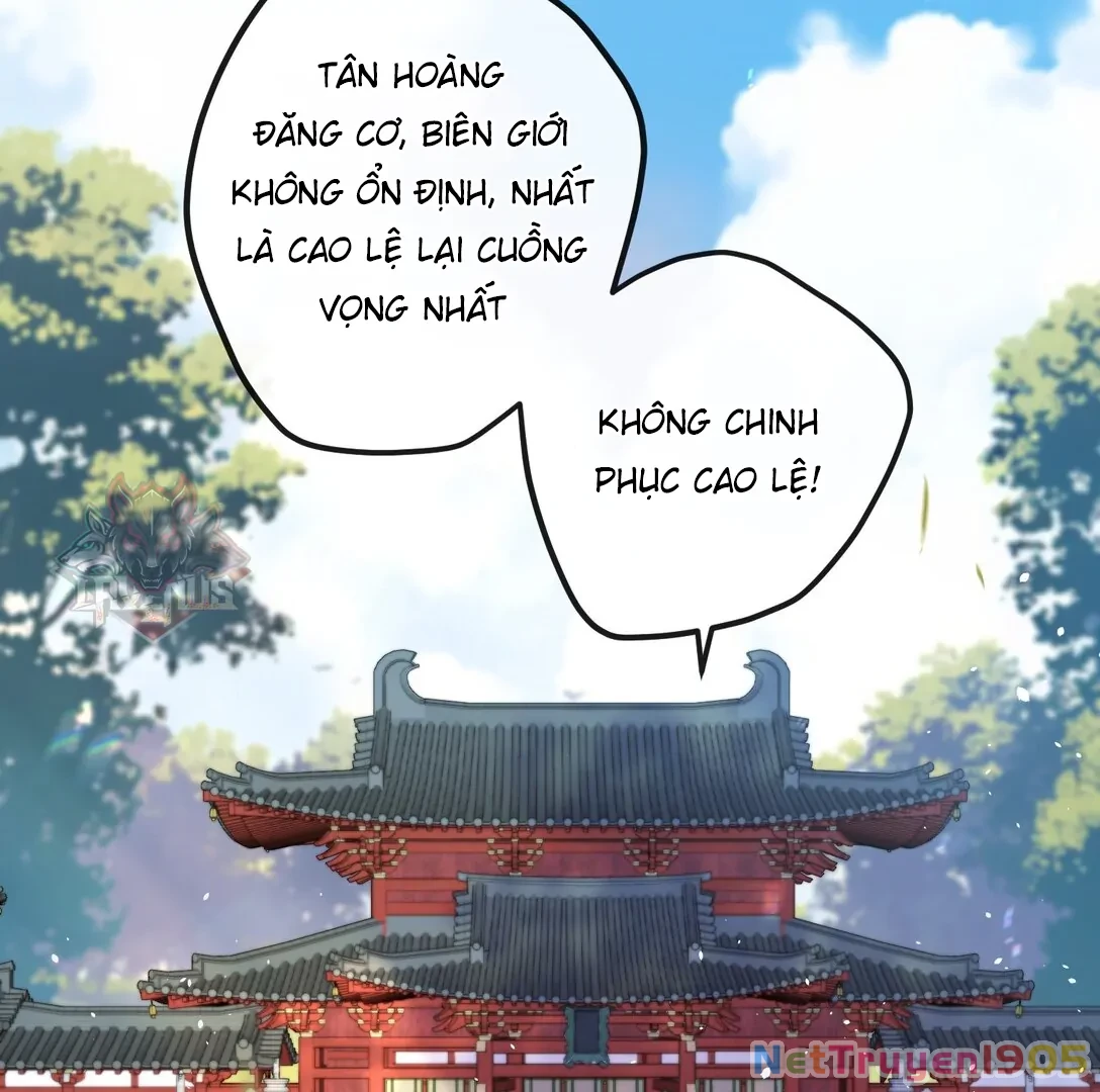 Nghe Nói Thái Hậu Với Thái Hậu Là Thật Sao? Chapter 35 - 17