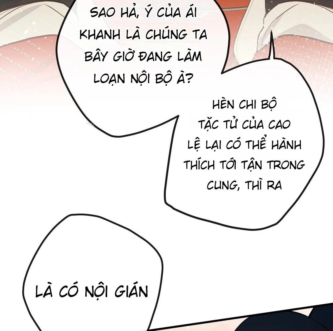 Nghe Nói Thái Hậu Với Thái Hậu Là Thật Sao? Chapter 35 - 27