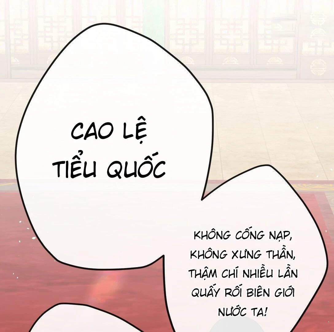 Nghe Nói Thái Hậu Với Thái Hậu Là Thật Sao? Chapter 35 - 41
