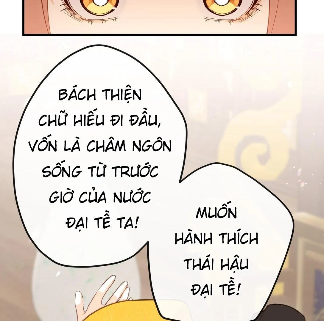 Nghe Nói Thái Hậu Với Thái Hậu Là Thật Sao? Chapter 35 - 45