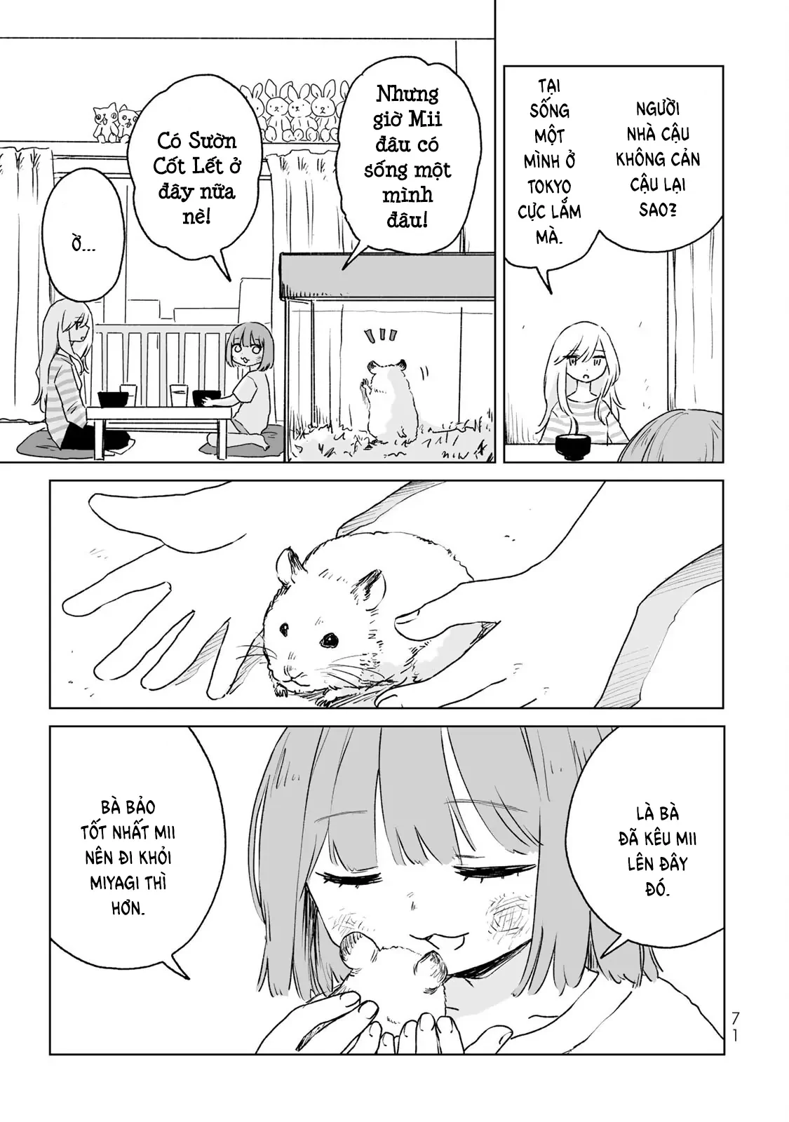 Mii-chan và Yamada-san Chapter 14 - 4